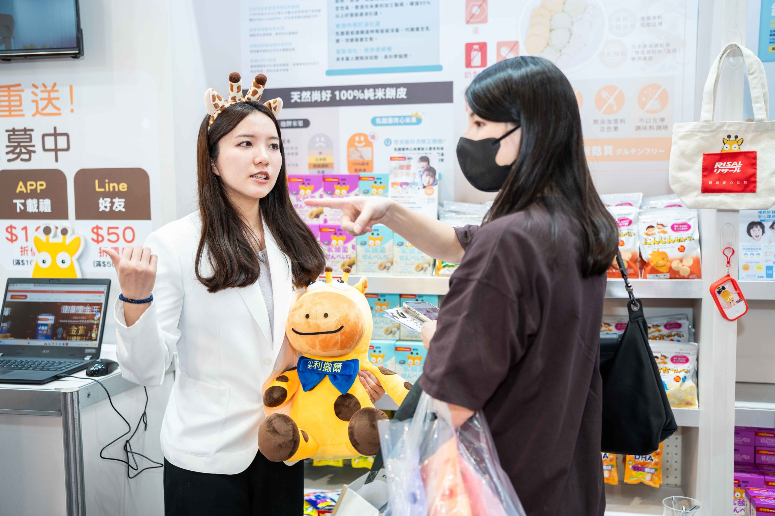 小兒利撒爾營養師不只專業而且親切，第一線關注婦幼展媽媽們的需求